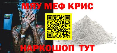 2c-b Обь