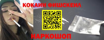 крисы Первоуральск