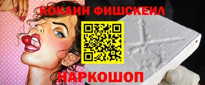 а пвп мука Нягань