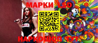 а пвп мука Нягань
