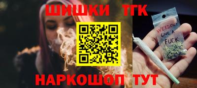 а пвп мука Нягань
