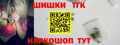 COCAINE Обнинск