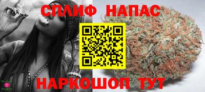 COCAINE Обнинск