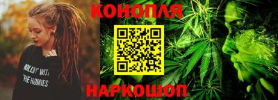 2c-b Обь