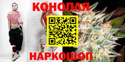 COCAINE Обнинск