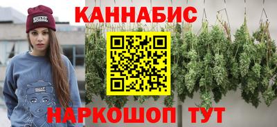 а пвп мука Нягань
