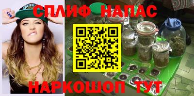 COCAINE Обнинск