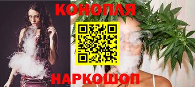 2c-b Обь