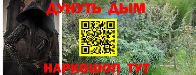 2c-b Обь