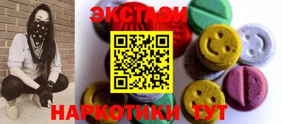 а пвп мука Нягань