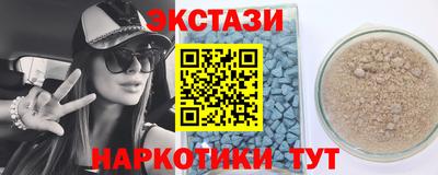 а пвп мука Нягань