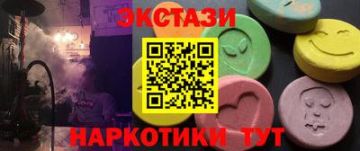 2c-b Обь