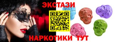 а пвп мука Нягань