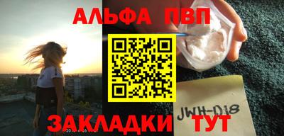 2c-b Обь