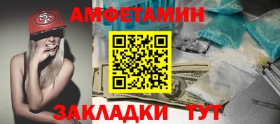 COCAINE Обнинск
