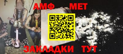 COCAINE Обнинск