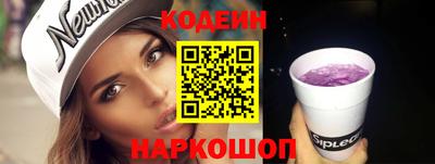 а пвп мука Нягань