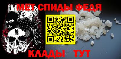 2c-b Обь