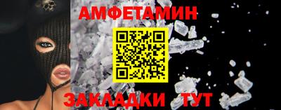 2c-b Обь