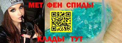 а пвп мука Нягань