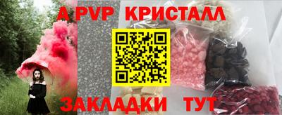 2c-b Обь