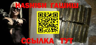 крисы Первоуральск