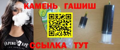 а пвп мука Нягань