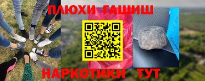 COCAINE Обнинск