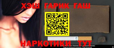 2c-b Обь