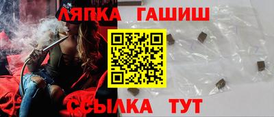 а пвп мука Нягань