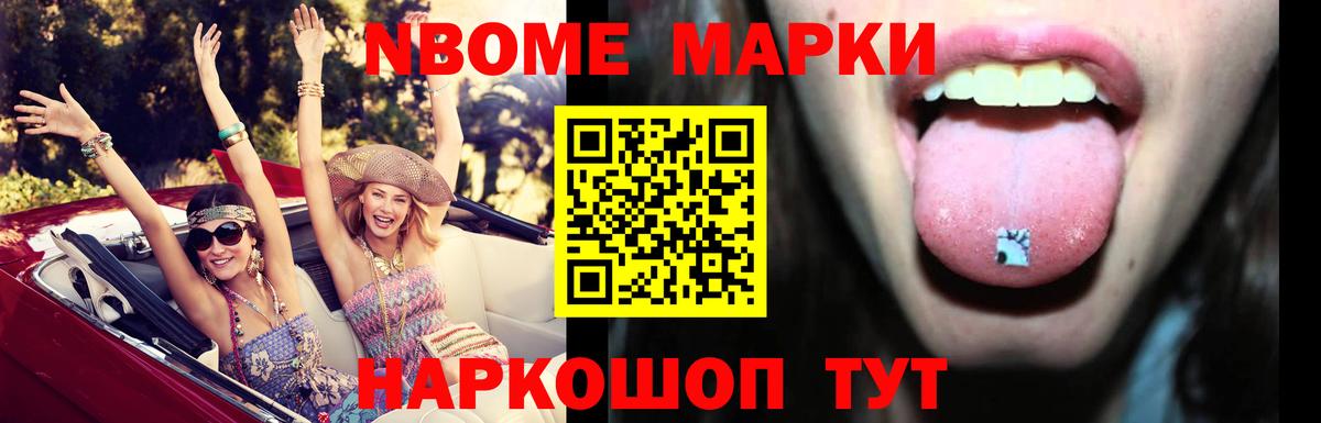 Лсд 25 экстази ecstasy Свободный